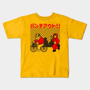 Bicycle Training (Collab with Evasinmas) Kids T-Shirt